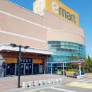 이마트 이미지