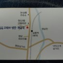 고박사냉면 이미지