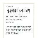 링맨복싱짐 네이버블로그