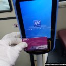 버스정류장(공항역) 이미지