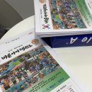 태권도 이규현사범 아카데미 | 벌써 24번째 9월