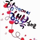 자신에게 진정한 친구가 있는가 이미지