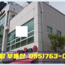 대곡중학교 사거리 이미지