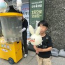 레인보우음악학원 - 전주시 완산구 호암로 87 | 레인보우음악학원