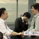 야키토리동작