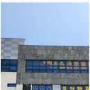 더피아니스트음악학원 네이버블로그