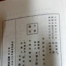 조광인쇄소