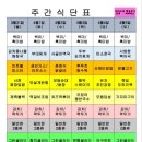 파티박스