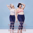 샤론핏