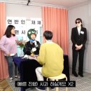 재재 이미지