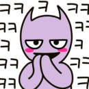 신사양반