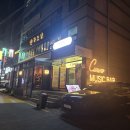 「남(男)다른 그 신사의 하루」 | 생일 기념♪ 한우 풀코스 먹부림~ 신사역 한우드림 솔직후기