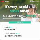 이아이이고려대학교국제어학원 네이버블로그