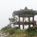 수레넘어쉼터