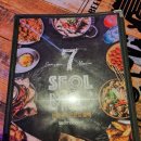 설맥군산 네이버블로그