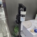 홈플러스수성점 네이버블로그