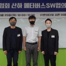 라임시스템즈