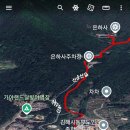 영운초등학교 이미지