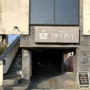 카페크렘 | 제주 서귀포 디저트카페 '오버더윈도우' 크렘브륄레 후기