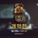 주식회사 스포게임즈 이미지