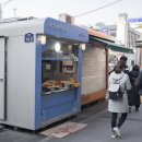 영중로 이미지