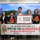 서울특별시 관악구청 이미지