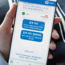 RD PC | 태국 입국 카드 작성법과 수정 사례, TDAC로 방콕 입국 후기