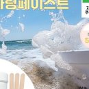 다유컴퍼니 이미지