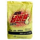 크린넘버원