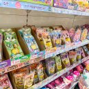 토이박사 이미지