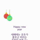 충주시농업기술센터 이미지