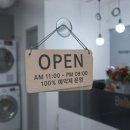 벨르헤어(BELLE HAIR)