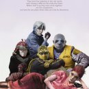 웨이드그래피 | [영화후기]레디 플레이어 원(Ready Player One) (스포 X 없음)