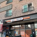 기영이숯불두마리치킨청주오창