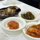 옥겸이네