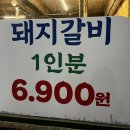 윤호치과 이미지
