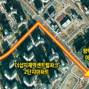 동삭1 교차로 이미지