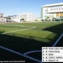우진조경 이미지