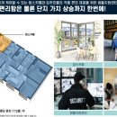 함덕드림