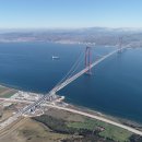 (주)고려엠텍 이미지