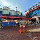 수경약국 | 창녕군 창녕읍에 위치한 "화왕산약국" 리모콘식어닝 시공후기 / 창녕어닝 / 창원어닝