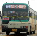 해운보건진료소 이미지