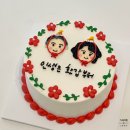 소동아이레 이미지