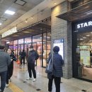 세일포장 | 수원역AK플라자 마감세일 초밥과 족발포장 후기