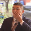 명진로얄아파트 이미지