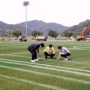 군민체육공원 이미지