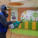 꼬망세하바어린이집 이미지