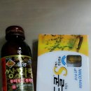 원마운트약국 이미지