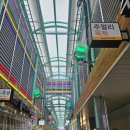 은미네반찬