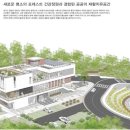 시가건축 건축사사무소 이미지